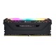 Corsair Vengeance RGB PRO 16GB DDR4 3600Mhz Desktop Ram
