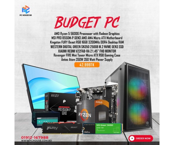 AMD Ryzen 5 5600G Budget PC With MSI Pro B550M-P Gen 3 Motherboard 16GB RAM 250GB NVMe SSD 350W PSU Redmi 22" FHD Monitor