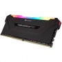 Corsair Vengeance RGB Pro 8GB DDR4 3600MHz RAM